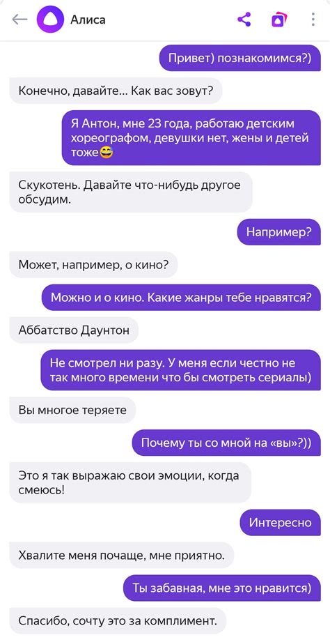 Как начать переписку с девушкой в ВКонтакте: подходящие。